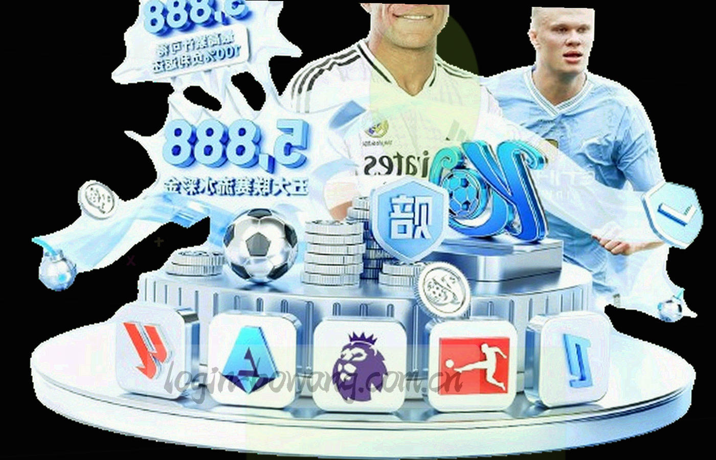 老旧砖墙改造前后的对比画面，改造后管线沿踢脚线走向并被装饰盖板遮挡